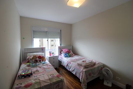 Apartamento à venda com 134m², 3 quartos e 2 vagasQuarto 1