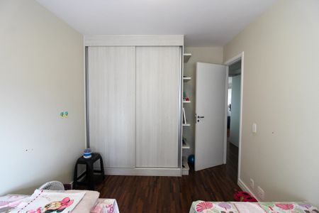 Apartamento à venda com 134m², 3 quartos e 2 vagasQuarto 1