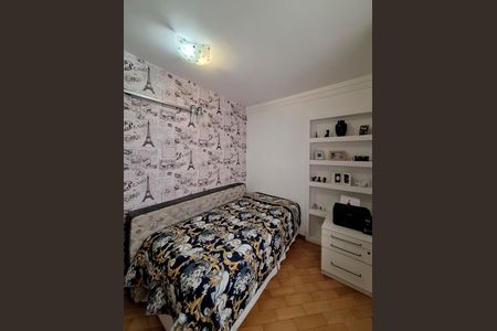 Casa à venda com 200m², 3 quartos e 2 vagasQuarto 2