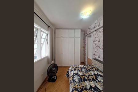 Casa à venda com 200m², 3 quartos e 2 vagasQuarto 2