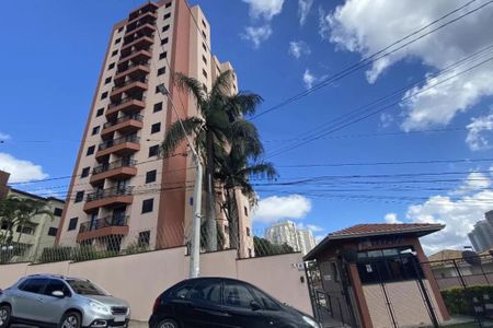 Apartamento à venda com 59m², 2 quartos e 1 vaga Apartamento à venda com 59m², 2 quartos e 1 vagaFoto 16