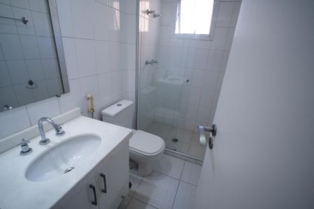 Apartamento para alugar com 141m², 3 quartos e 2 vagasBanheiro Suíte 2