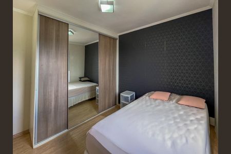 Apartamento à venda com 74m², 3 quartos e 1 vagaFoto 17
