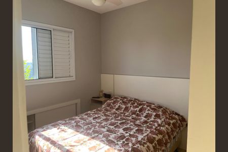 Apartamento à venda com 63m², 2 quartos e 2 vagasFoto 12