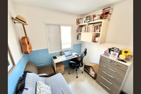 Apartamento à venda com 86m², 2 quartos e 1 vagaQuarto 1