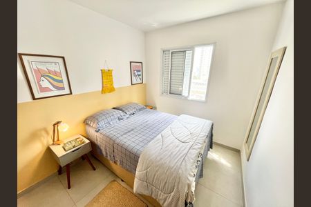 Apartamento à venda com 86m², 2 quartos e 1 vagaQuarto 2