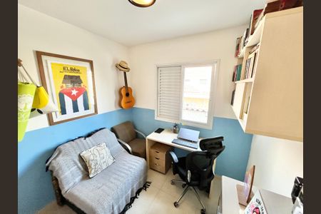 Apartamento à venda com 86m², 2 quartos e 1 vagaQuarto 1