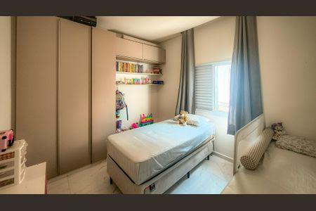Casa à venda com 143m², 3 quartos e 2 vagasQuarto 1