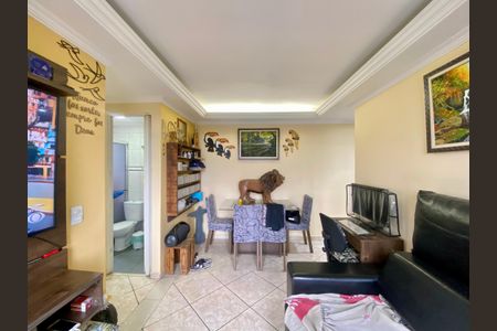 Apartamento à venda com 42m², 1 quarto e 1 vagaSala