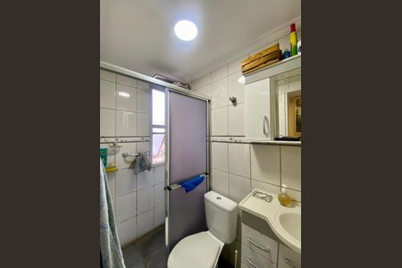 Apartamento à venda com 42m², 1 quarto e 1 vagaBanheiro
