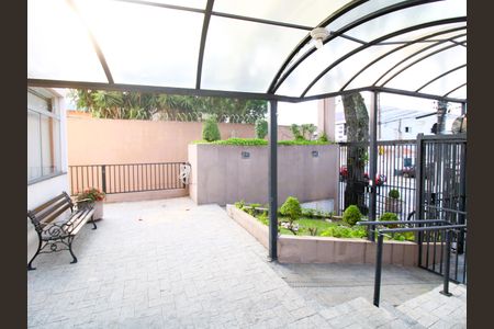 Apartamento à venda com 42m², 1 quarto e 1 vagaÁrea comum