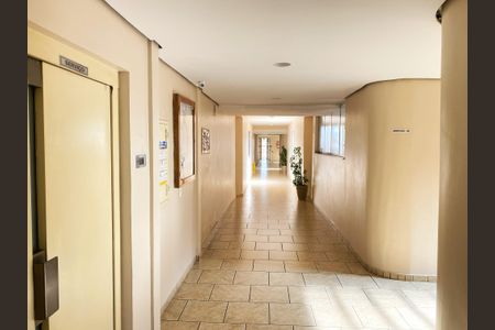Apartamento à venda com 42m², 1 quarto e 1 vagaHall de entrada