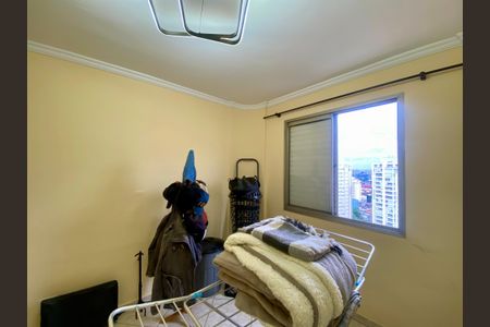 Apartamento à venda com 42m², 1 quarto e 1 vagaQuarto