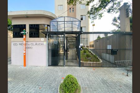 Apartamento à venda com 42m², 1 quarto e 1 vagaFachada