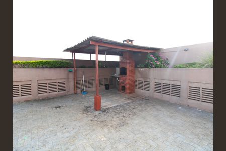 Apartamento à venda com 42m², 1 quarto e 1 vagaÁrea comum - Churrasqueira