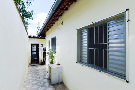 Casa à venda com 125m², 1 quarto e 1 vagaQuintal