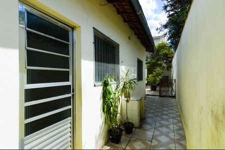 Casa à venda com 125m², 1 quarto e 1 vagaQuintal
