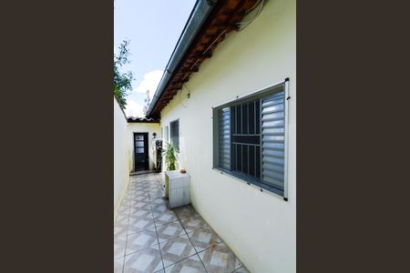 Casa à venda com 125m², 1 quarto e 1 vagaQuintal