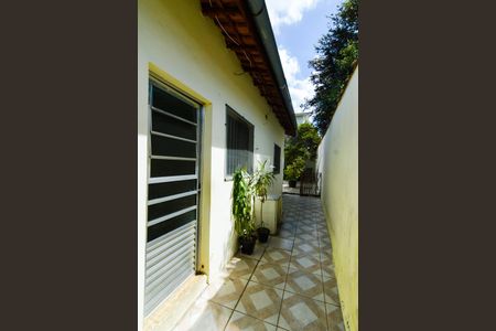 Casa à venda com 125m², 1 quarto e 1 vagaQuintal