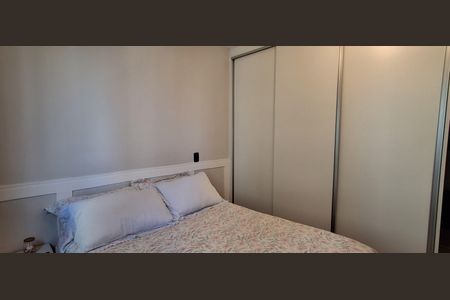 Apartamento à venda com 70m², 2 quartos e 1 vaga Apartamento à venda com 70m², 2 quartos e 1 vagaQuarto 1