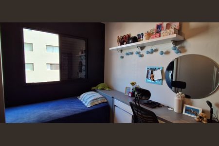 Apartamento à venda com 70m², 2 quartos e 1 vaga Apartamento à venda com 70m², 2 quartos e 1 vagaQuarto 2