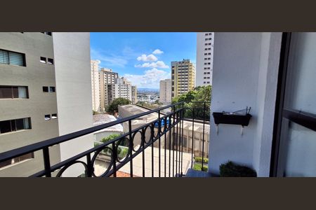 Apartamento à venda com 70m², 2 quartos e 1 vaga Apartamento à venda com 70m², 2 quartos e 1 vagaVaranda