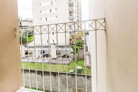 Apartamento para alugar com 48m², 2 quartos e 1 vagaSacada