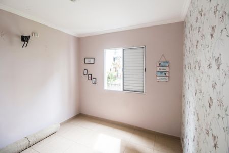 Apartamento para alugar com 48m², 2 quartos e 1 vaga Apartamento para alugar com 48m², 2 quartos e 1 vagaQuarto 2