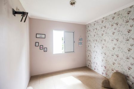 Apartamento para alugar com 48m², 2 quartos e 1 vaga Apartamento para alugar com 48m², 2 quartos e 1 vagaQuarto 2