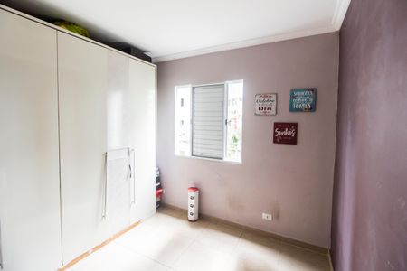 Apartamento para alugar com 48m², 2 quartos e 1 vagaQuarto 1