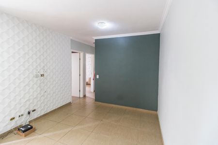 Apartamento para alugar com 48m², 2 quartos e 1 vaga Apartamento para alugar com 48m², 2 quartos e 1 vagaSala