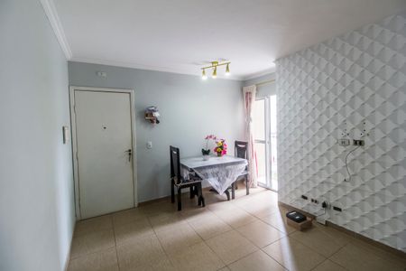 Apartamento para alugar com 48m², 2 quartos e 1 vaga Apartamento para alugar com 48m², 2 quartos e 1 vagaSala