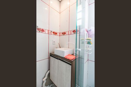 Apartamento para alugar com 48m², 2 quartos e 1 vaga Apartamento para alugar com 48m², 2 quartos e 1 vagaBanheiro