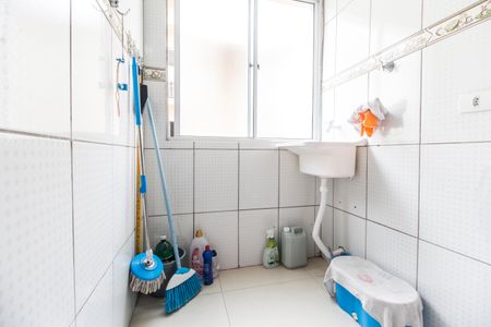 Apartamento para alugar com 48m², 2 quartos e 1 vaga Apartamento para alugar com 48m², 2 quartos e 1 vagaÁrea de Serviço