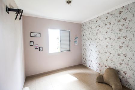 Apartamento para alugar com 48m², 2 quartos e 1 vaga Apartamento para alugar com 48m², 2 quartos e 1 vagaQuarto 2