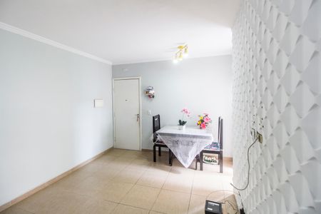 Apartamento para alugar com 48m², 2 quartos e 1 vagaSala 