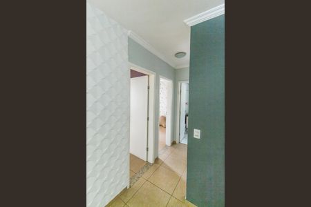 Apartamento para alugar com 48m², 2 quartos e 1 vaga Apartamento para alugar com 48m², 2 quartos e 1 vagaCorredor