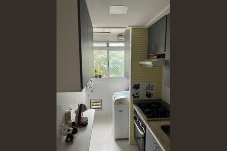 Apartamento à venda com 2 quartos, 47m² em Jardim Iris, São Paulo