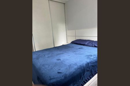 Apartamento à venda com 2 quartos, 47m² em Jardim Iris, São Paulo