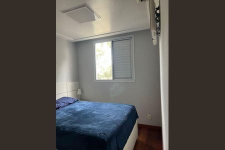 Apartamento à venda com 2 quartos, 47m² em Jardim Iris, São Paulo