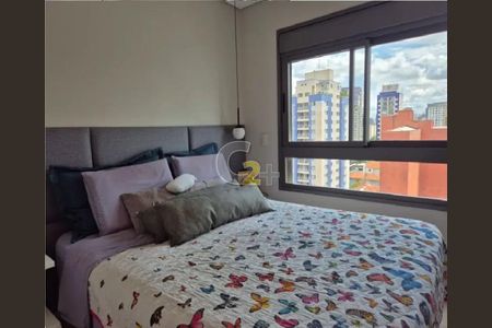 Apartamento à venda com 98m², 2 quartos e 2 vagas