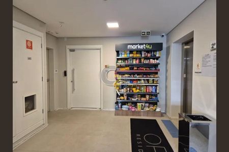 Apartamento à venda com 98m², 2 quartos e 2 vagas