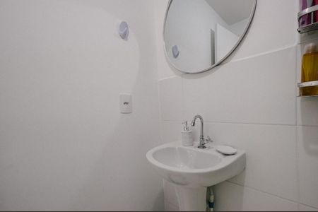 Apartamento para alugar com 49m², 2 quartos e 1 vaga Apartamento para alugar com 49m², 2 quartos e 1 vagaBanheiro da Suíte