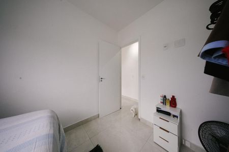 Apartamento para alugar com 49m², 2 quartos e 1 vaga Apartamento para alugar com 49m², 2 quartos e 1 vagaQuarto