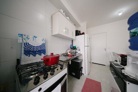 Apartamento para alugar com 49m², 2 quartos e 1 vaga Apartamento para alugar com 49m², 2 quartos e 1 vagaCozinha e Área de Serviço