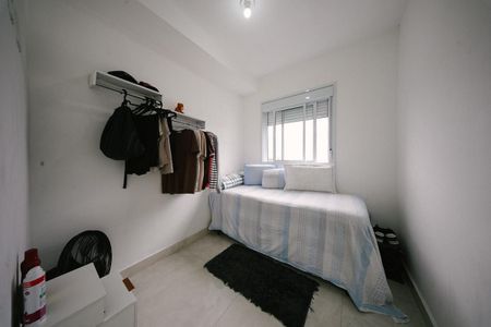 Apartamento para alugar com 49m², 2 quartos e 1 vaga Apartamento para alugar com 49m², 2 quartos e 1 vagaQuarto