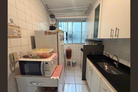 Apartamento à venda com 2 quartos, 44m² em Camargos, Belo Horizonte