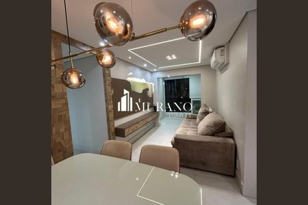 Apartamento à venda com 3 quartos, 69m² em Mooca, São Paulo