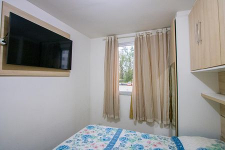 Apartamento para alugar com 45m², 2 quartos e 1 vaga Apartamento para alugar com 45m², 2 quartos e 1 vagaQuarto 1