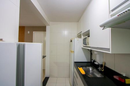 Apartamento para alugar com 45m², 2 quartos e 1 vaga Apartamento para alugar com 45m², 2 quartos e 1 vagaCozinha/Área de serviço